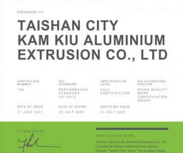 hahabet铝型材厂通过铝业治理建议ASI绩效标准认证