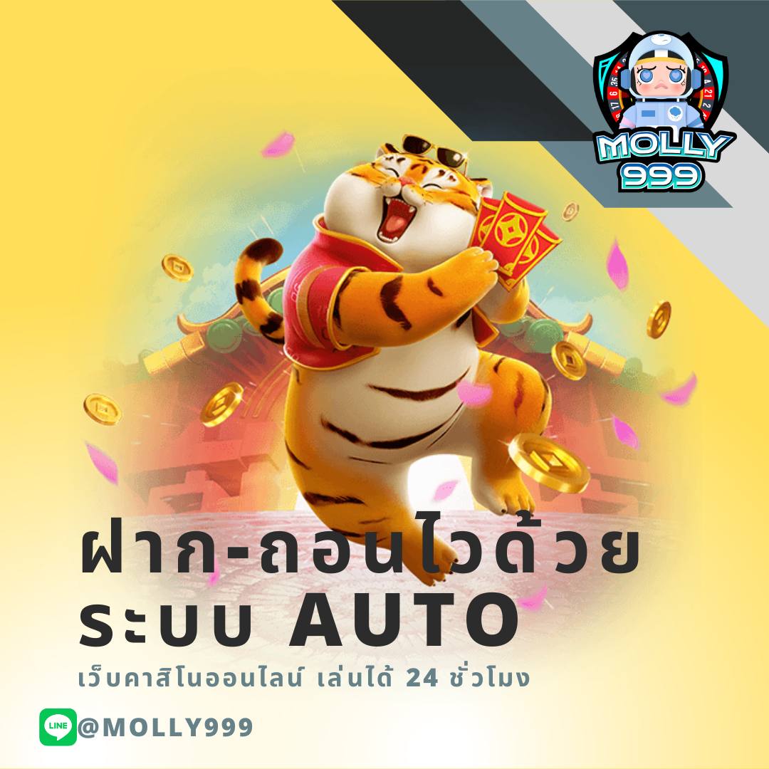 WALLET GRAND SLOT 999 คืนยอดเสีย 5% ไม่มีขั้นต่ำ ถอนได้24 ชั่วโมง