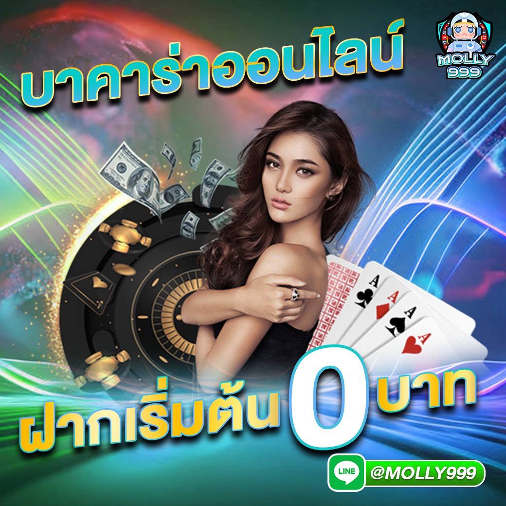WALLET GRAND SLOT 999 แหล่งรวมเกมออนไลน์ ไว้ในที่เดียว